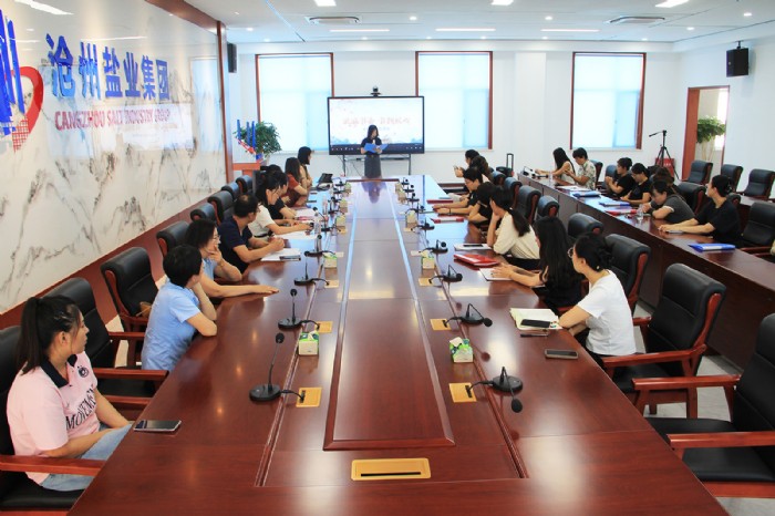 集團(tuán)工會(huì)舉辦“玫瑰書香 書潤(rùn)匠心 ”女職工主題閱讀活動(dòng)